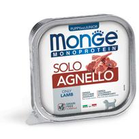 Šlapias šunų maistas Monge Monoprotein Solo Puppy, ėriena, 0.15 kg