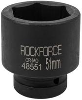 Smūginė galvutė Rockforce RF-48551, 51 mm, 1"