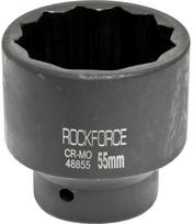 Smūginė galvutė Rockforce RF-48855, 75 mm, 55 mm, 1"