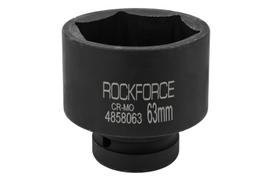 Smūginė galvutė Rockforce RF-4858063, 63 mm, 1"