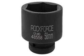 Smūginė galvutė Rockforce RF-48558, 58 mm, 1"