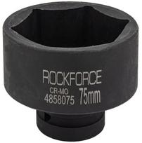 Smūginė galvutė Rockforce RF-4858075, 75 mm, 1"