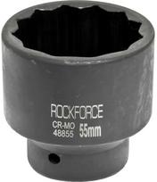 Smūginė galvutė Rockforce RF-48855, 75 mm, 55 mm, 1"