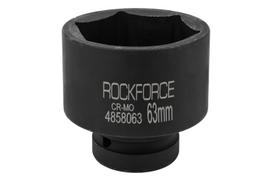 Smūginė galvutė Rockforce RF-4858063, 63 mm, 1"