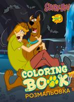 Knygutė spalvinimui su lipdukais SCOOBY- DOO Warner Bros