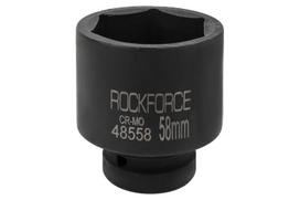 Smūginė galvutė Rockforce RF-48558, 58 mm, 1"