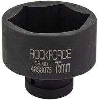 Smūginė galvutė Rockforce RF-4858075, 75 mm, 1"
