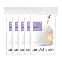Ištraukiami šiukšlių maišai 100 vnt. 65 l Q – simplehuman