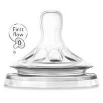 Baby Bottle Teats SCF657/27 iulptukas „Natural“