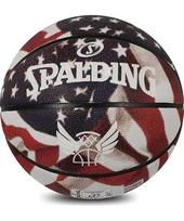 Krepšinio kamuolys Spalding Trend Stars Stripes, 7 dydis, guminis