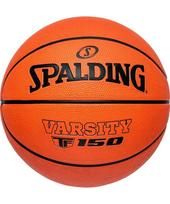 Krepšinio kamuolys Spalding TF-150, 7 dydis