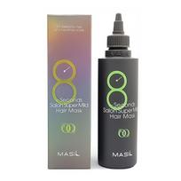 Masil 8 Seconds Salon Supermild Hair Mask 100 ml Korean cosmetic