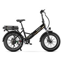 OVIVO C1 MAX DUAL elektrinis dviratis