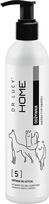 Dr Lucy Home 5 - coat conditioner for dogs - 250 ml