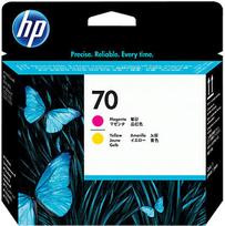 Rašalinio spausdintuvo kasetė HP C9406A 70, geltona sp./violetinė sp.