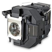 Epson Projektoriaus lemputė ELPLP95 V13H010L95, UHE, suderinamumas: PowerLite 2040, 2065, 2140W, 2155W, 2165W, 2245U, 2250U, 2255U