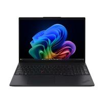 Lenovo ThinkPad L16 Gen 3 16 WUXGA ULT5-325/24GB/512GB/Intel Graphics/WIN11 Pro/Nordic Baclit kbd/FP/3Y Warranty | Lenovo