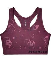 Moteriška sportinė liemenėlė Under Armour Mid Keyhole Print - Level Purple
