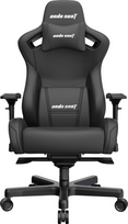 Žaidimų kėdė AndaSeat Kaiser 2 XL, PVC oda, juoda