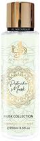 Al Wataniah Pistachio Musk kūno dulksna, 250 ml