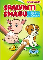 Ūkio gyvūnėliai. Spalvinti smagu - Andrius Gruzdaitis