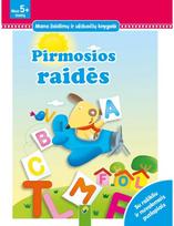 Pirmosios raidės /su nuvalomu rašikliu/ - Nėra Autoriaus