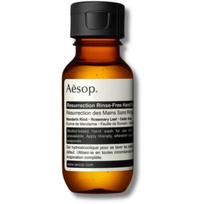 Aesop Product 50ml