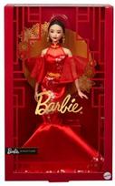 Kolekcinė Lėlė - Mattel Barbie Lunar New Year 2025 Limited Edition