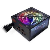 INTER-TECH Argus RGB-650W CM II (black, 2x PCIe, cable management, 650 Watt)