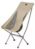 Kempingo kėdė Stellaluna l04 l cnk2450jj015-ruda NATUREHIKE