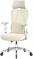 Koduva Biuro kėdė, ergonominė, pasukama, ruda-balta, 70 x 70 x 112–132 cm, iki 150 kg