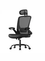 Songmics Ergonominė biuro kėdė su tinkline atrama, supimo funkcija, juoda, 62 x 62,4 x 120,4 cm