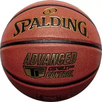 Krepšinio kamuolys Spalding Advanced Control