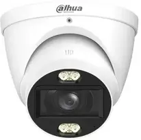Dahua Technology AHD, HD-CVI, HD-TVI, PAL KAMERA HAC-HDW1500T-Z-IL-A-27135-S3-DIP - 5 Mpx 2.7 ... 13.5 mm Išmanusis dvigubas apšvietimas DAHUA