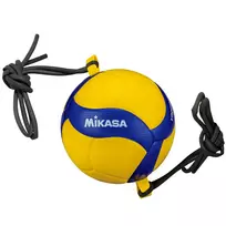 Mikasa V300W-AT-TR - tinklinio kamuolys su gumelėmis, dydis 5