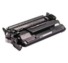 Kasetė lazeriniui spausdintuvui CRG 052H, 2200C002 Black HIGH, CRG 052H, 2200C002 Black HIGH