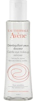 AVENE Maigs acu kosmētikas attīrošais gels, 125 ml