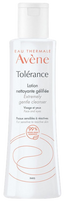 AVENE Extreme Tolerance losjons 200 ml