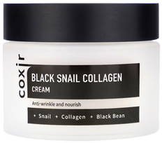 COXIR Black Snail Collagen krēms sejai, 50 ml