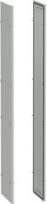 Side panel, PrismaSeT P, 2000x300mm, IP55, IK10, set of 2 (left/right), white LVS08755 | 3606481877857