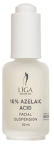 LĪGA Azelaic Acid serums 10 % — 30 ml