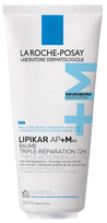 LA ROCHE-POSAY Lipikar Baume AP+M ECO 200 ml - Atjaunojošs balzams sausai ādai