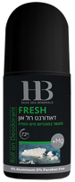 HEALTH&BEAUTY Fresh Green dezodorants rullītis, 75 ml