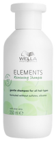 WELLA PROFESSIONALS Elements Renewing - Atjaunojošais šampūns, 250 ml