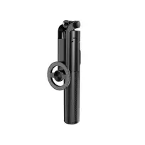 XO selfie stick Bluetooth tripod SS30 black magnetic for MagSafe 123cm