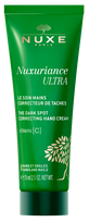 NUXE Nuxuriance Ultra — roku balzams, 75 ml