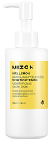 MIZON Vita citrona spīdīgs mīcīšanas produkts, 150 g