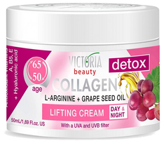 Sejas krēms VICTORIA BEAUTY ar Detox un Lifting efektu, 50 ml