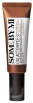 SOME BY MI Galactomyces Glutationu Spilgtuma Sejas Krēms, 40 ml