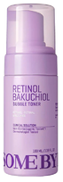 SOME BY MI Bakuchiol Retinol Dual Cream, 50 ml – Sejas krēms